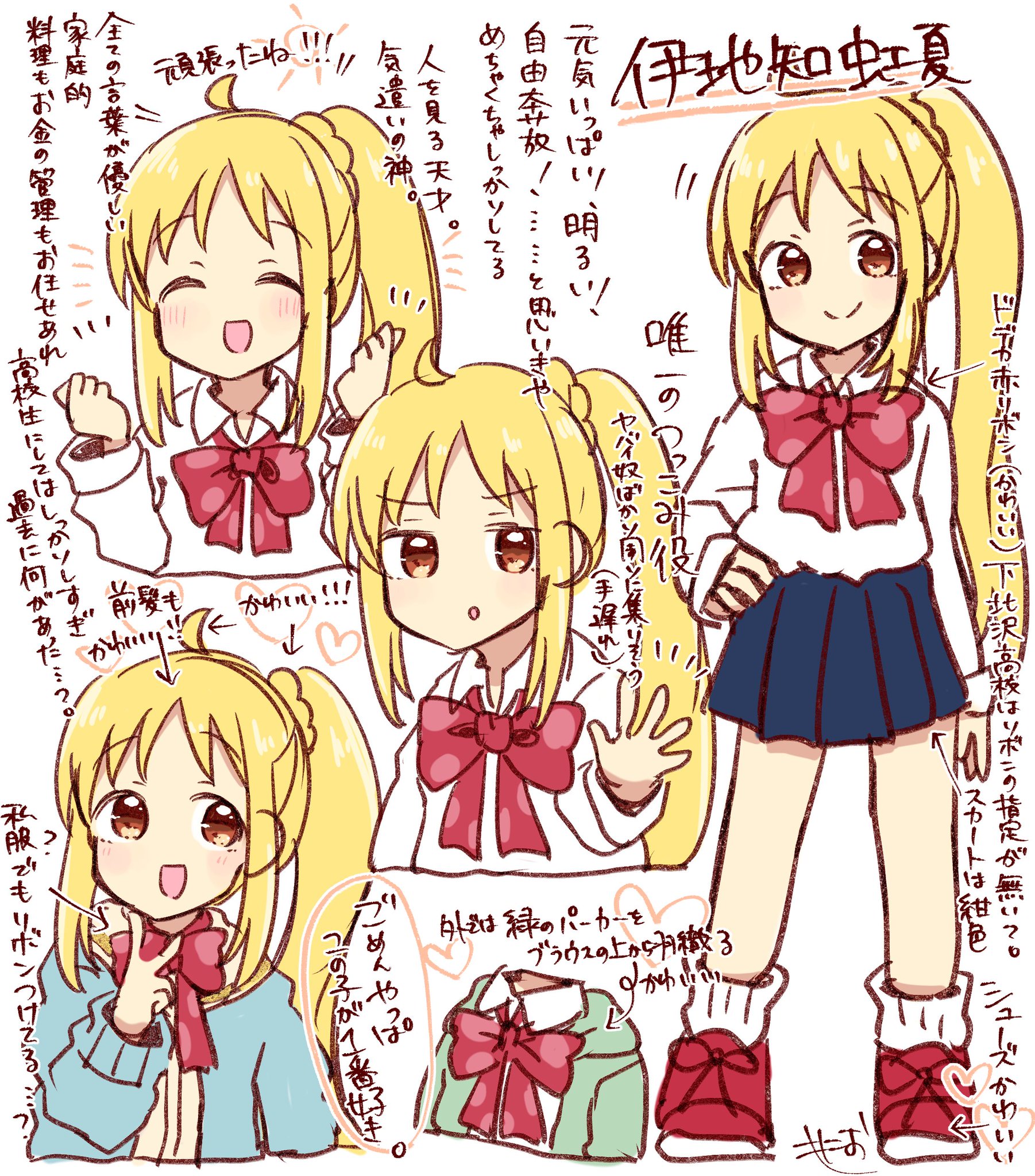 みっちゃん様＊６点分おまとめ みっちゃん【公式】 on X: 