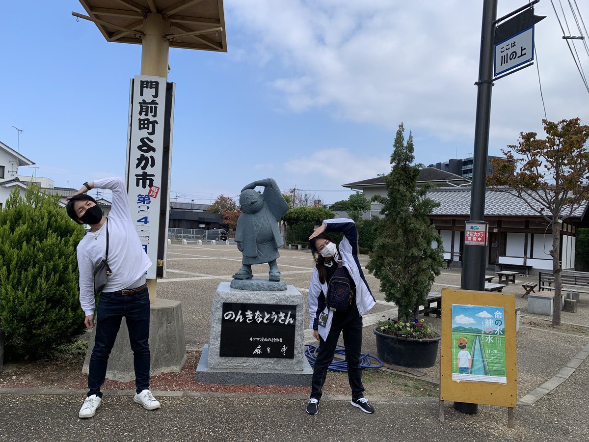 usa_simingeki's tweet photo. 頑張るぞー！ https://t.co/tDICfQCvEf