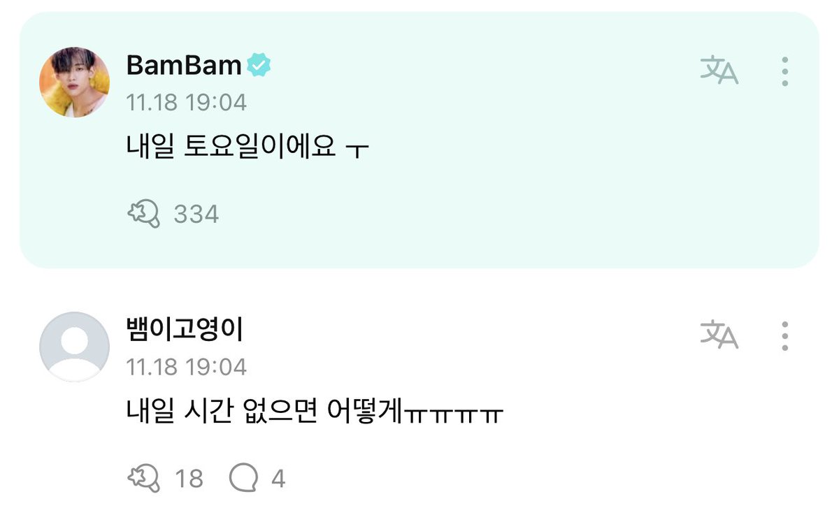 STOP FJDKDKD HE FUCKING REPLIED ME FJDNDKDKDKDBDKDKDLDJDKDJDKEKDBWKDBJSSJHEHEHRJRKDFL