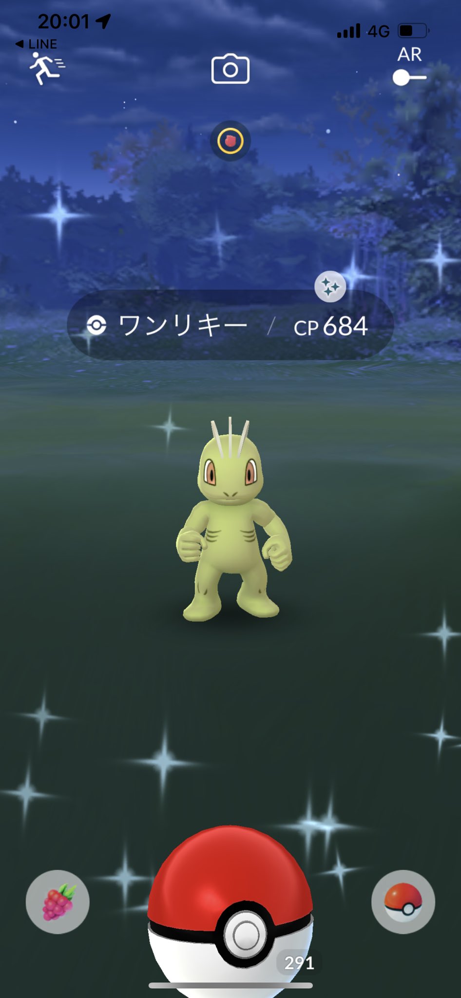ワンリキー Twitter Search Twitter