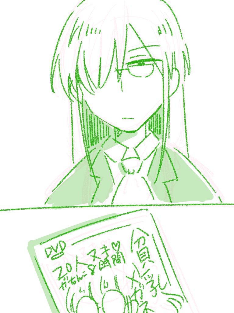 滝谷も男の子だし、どうしてんだ?って思ってる 