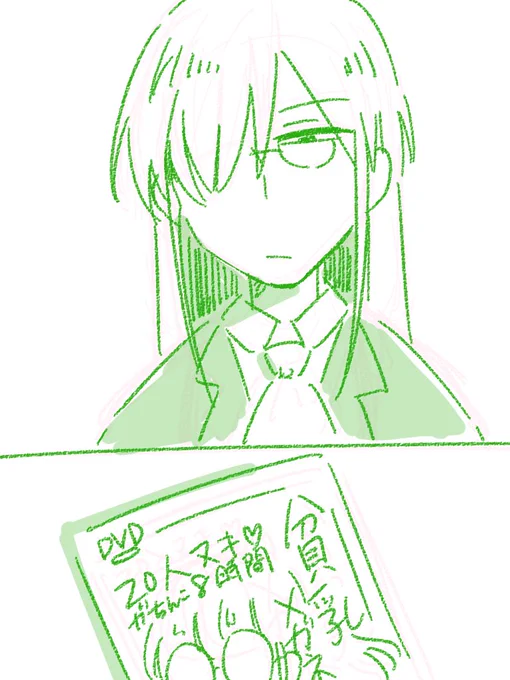 滝谷も男の子だし、どうしてんだ?って思ってる 