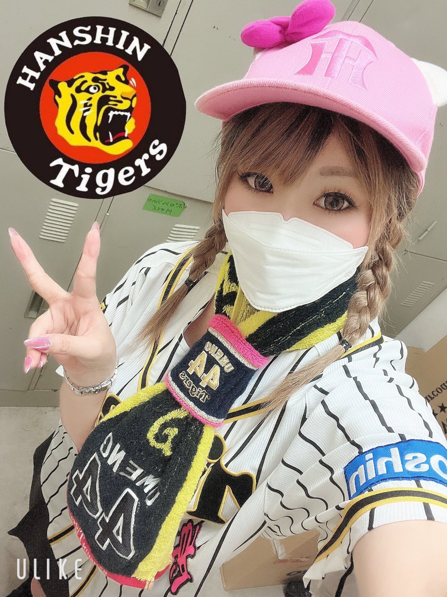 KING_nakki's tweet photo. にゃんぱす〜(..¯Δ¯..)/

今日から3日間 #ファン感謝デー 開催してます😍🎊

ぜひ皆様のご来店お待ちしてます❤

豪華景品が当たりますよーに🙏✨

#連日抽選は16時～
#まだ1等出てません
#私は抽選いないのでコスしません
#過去のコス画像投下
#コスではないのも混じってるw
#最後のファン感謝デー https://t.co/8qygSlCv6a