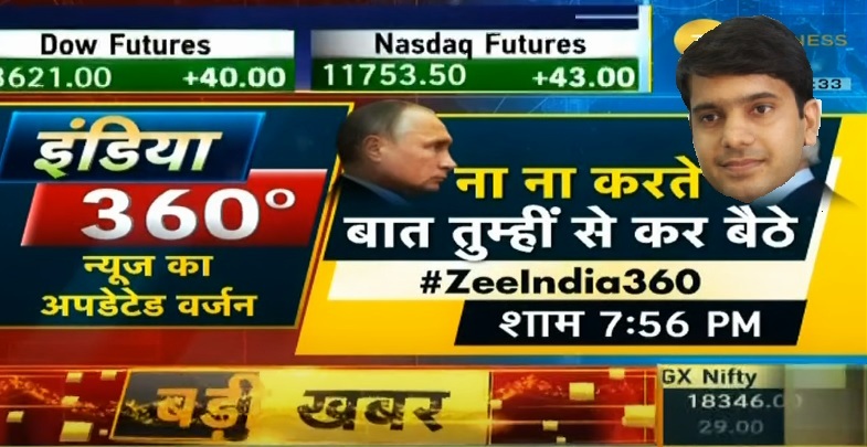 BatmanTrade's tweet photo. Happy Men's Day to all the MachoMan of @ZeeBusiness 
@AnilSinghvi_  @iamrakeshbansal @kunalsaraogi @SandeepKrJainTS  @kiran_jadhav_ @sumeetbagadia @JayThakkar22 @vikassethi_SF @ashumadan4 @s_sedani05 
#MastiKiPathshala https://t.co/Dls7D8xxjK