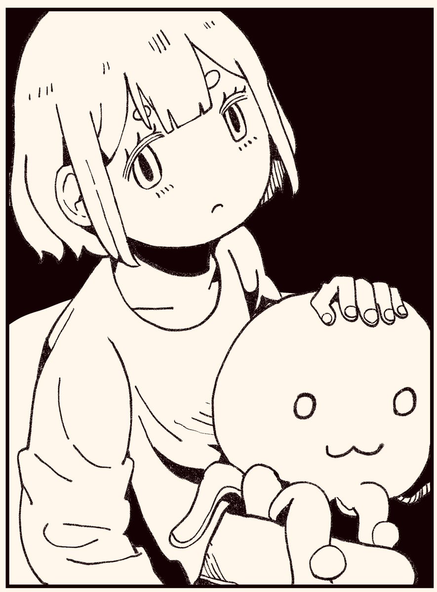 まんがをすすめました