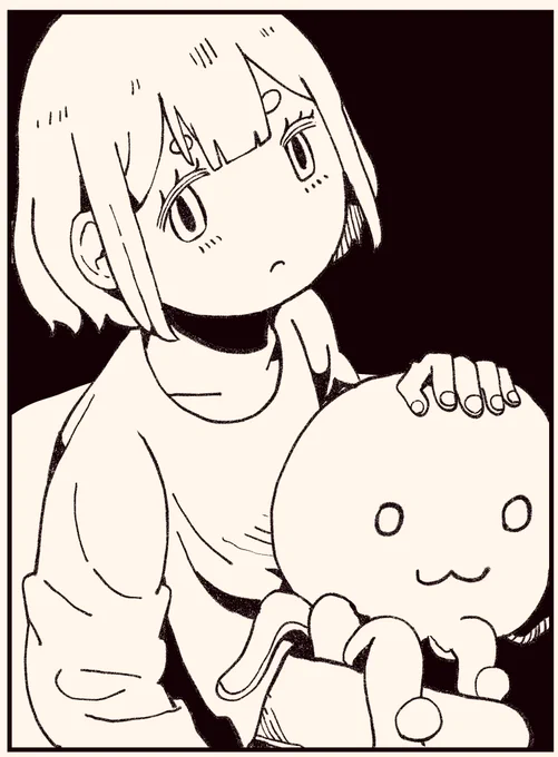まんがをすすめました