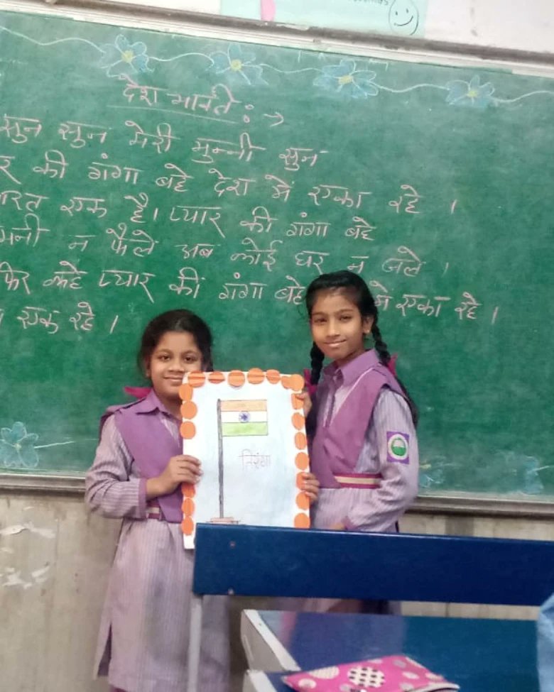 ZeenatSkv's tweet photo. Celebrating Constitution @ 73 in Deshbhakti Curriculum on the occasion 
of Constitution Day in Zeenat Mahal SKV Jafrabad
# Day-9
@Dir_Education 
@DSTF_2020 
@msisodia 
@deshbhaktidelhi 
@SCERT2021 https://t.co/oZWnba2Xjt