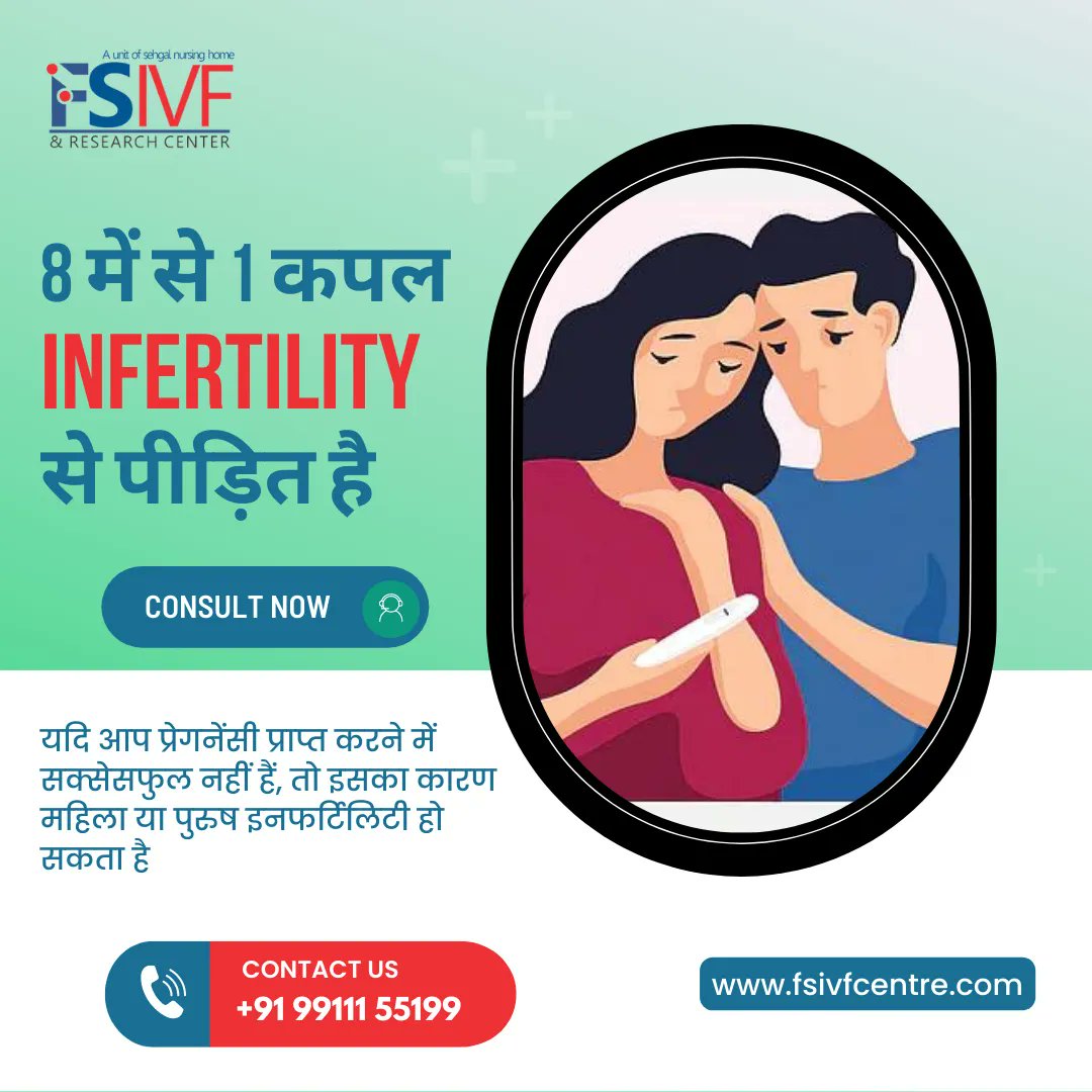 fertilesolution's tweet image. Consult Now for Infertility Treatment with Our Experts - +91 99111 55199 &amp;amp; buff.ly/3zPdMgC 
#ivf #ivfbaby #infertility #ivfpregnancy #ivftreatment #ivfclinic #fertilityclinic #FSIVFcentre #ivfcentre