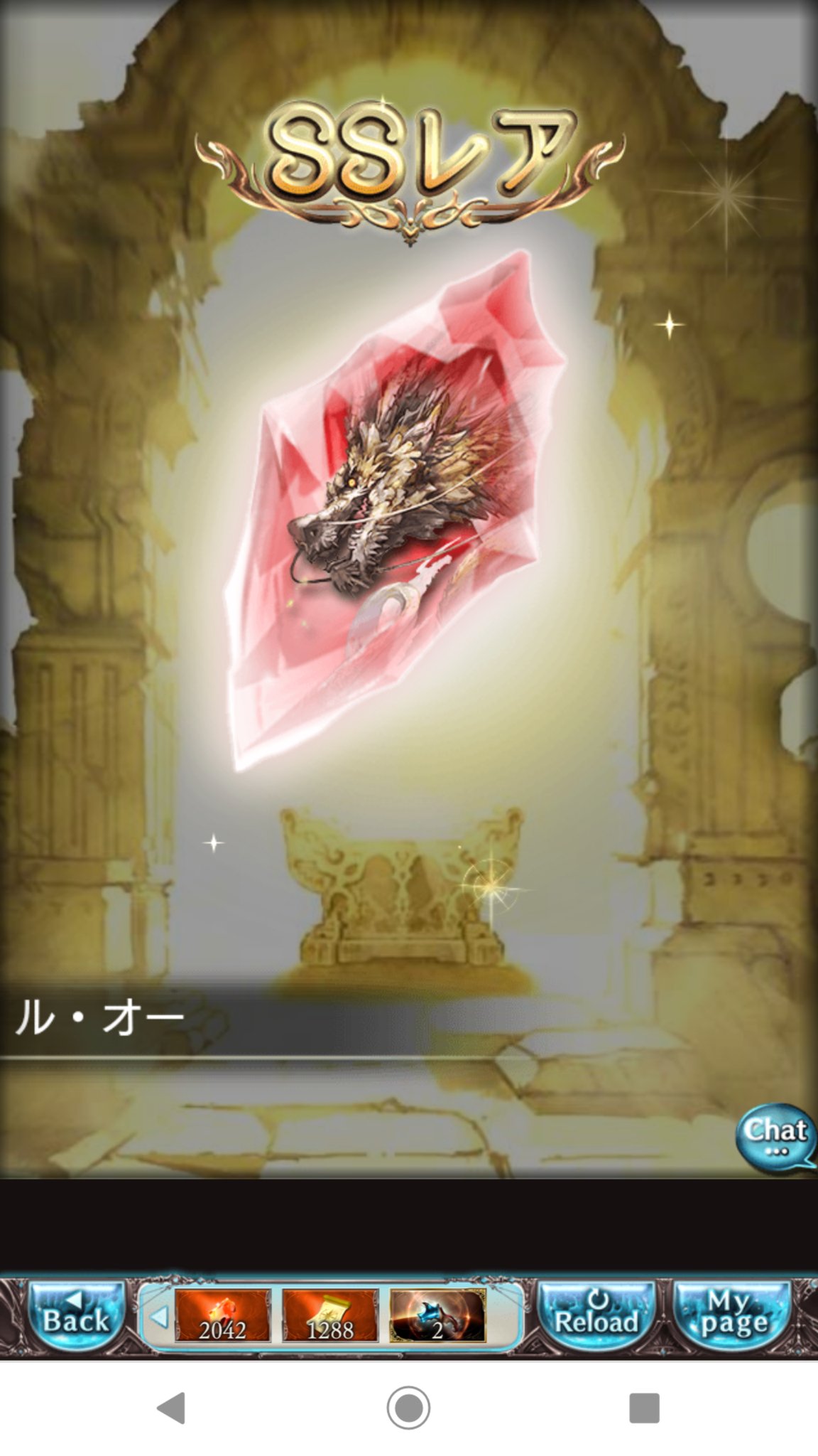 Iono0et Xihmbm