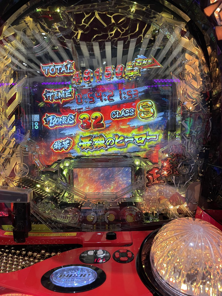 gg！
対戦ありがとうございました🙇‍♂️