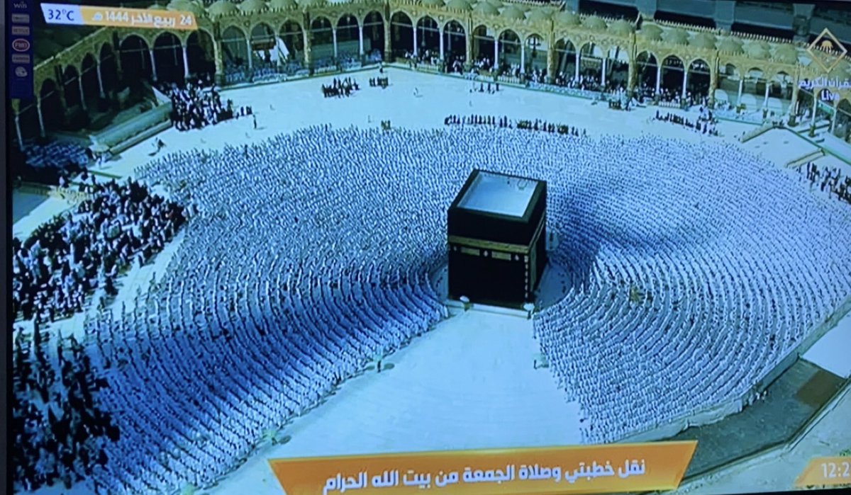 tOta_4321's tweet photo. #يوم_الجمعه
-
جمال المنظر في المسجد الحرام اليوم.♥️ https://t.co/G57ITAcjgT