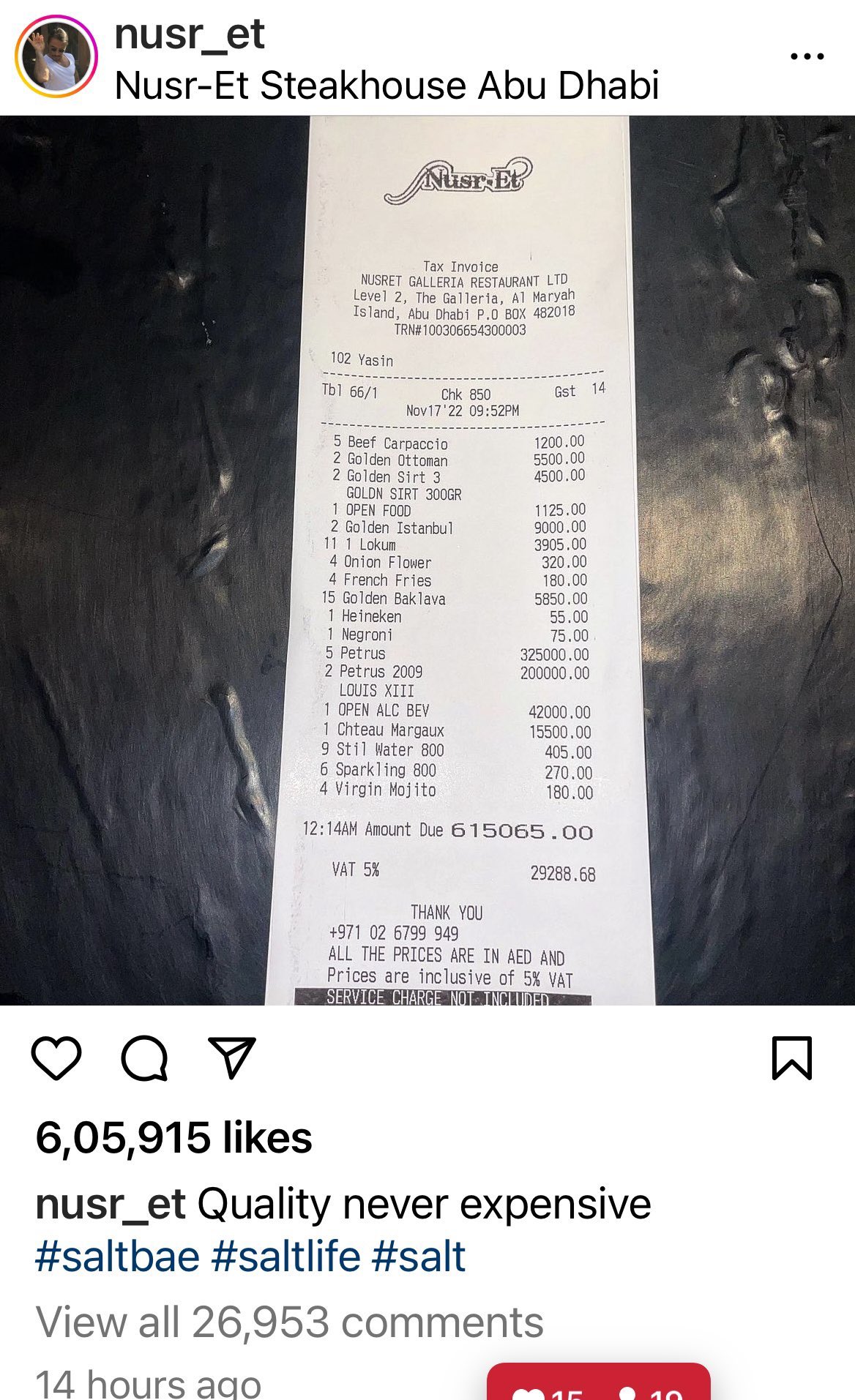 gabbbar-on-twitter-imagine-the-guy-who-ordered-the-1-heineken-beer