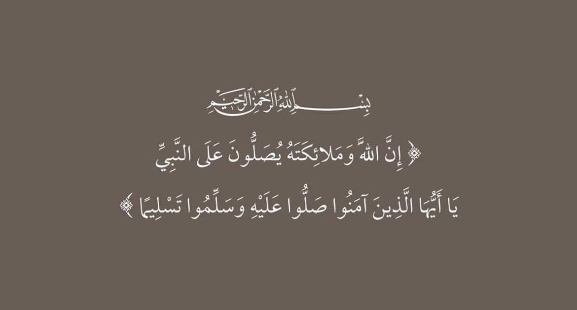 Reem_qaw0's tweet photo. جمعة مباركة ✨ https://t.co/2ZYPYVOkz4