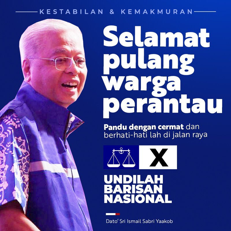 Esok kita dah mengundi.

Buat warga perantau, pulanglah untuk menunaikan tanggungjawab anda sebagai pengundi.

Pilihlah Barisan Nasional. Demi kestabilan dan kemakmuran negara yang kita cintai.