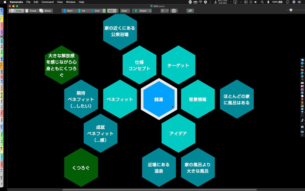 piyomaru様専用ページ melodiapet.com.br