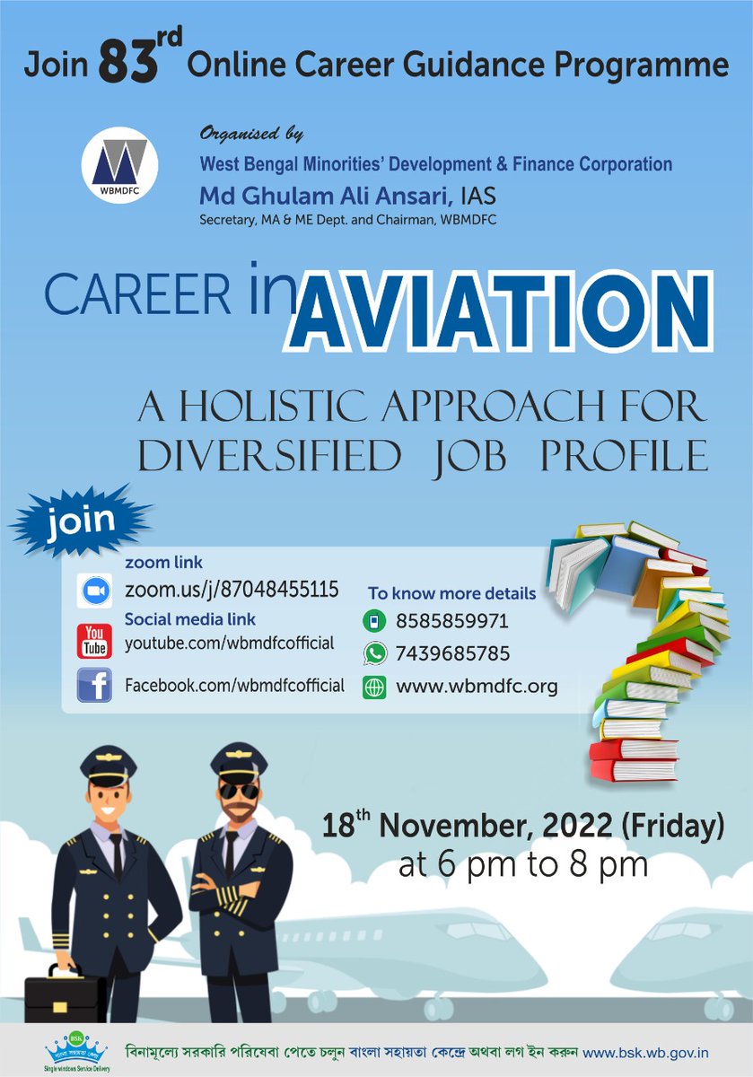 sabirahamedgd's tweet photo. Hana Mohsin Khan  will  initiate the discussion on 'Becoming a pilot and breaking gender stereotypes' at the 83rd Episode  of the online career guidance programme on  Aviation' organised by WBMDFC , MA &amp; ME, Govt of West Bengal 
@girlpilot_

Zoom Link: https://t.co/B00aHa8nAP https://t.co/H5oCtyiJ6a