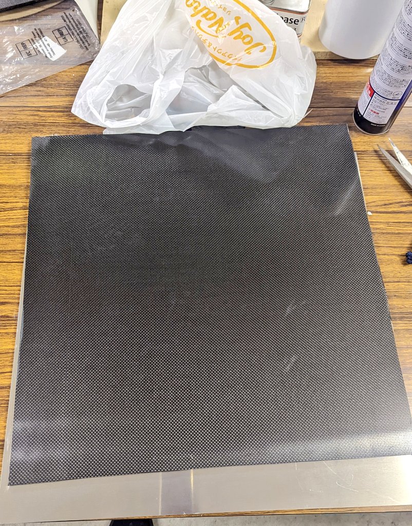 Chas_Labo's tweet image. 平板作っただけ。