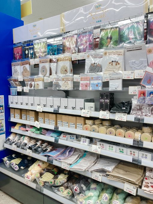 アニメイト新潟さん のツイート 入荷 の検索結果 5 Whotwi グラフィカルtwitter分析