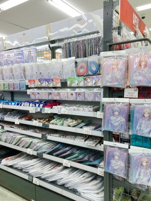 アニメイト新潟さん のツイート ま の検索結果 11 Whotwi グラフィカルtwitter分析