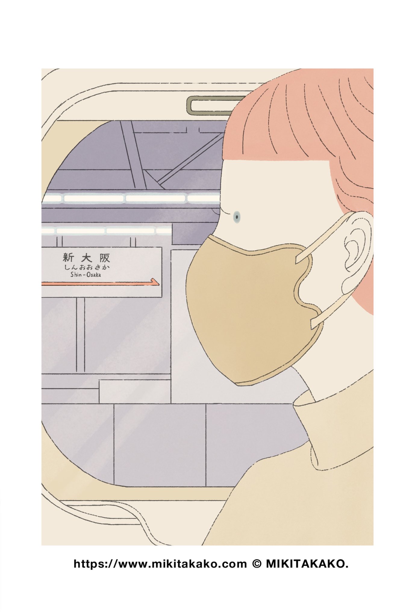 Mikitakako Illustration Takakoillust Twitter