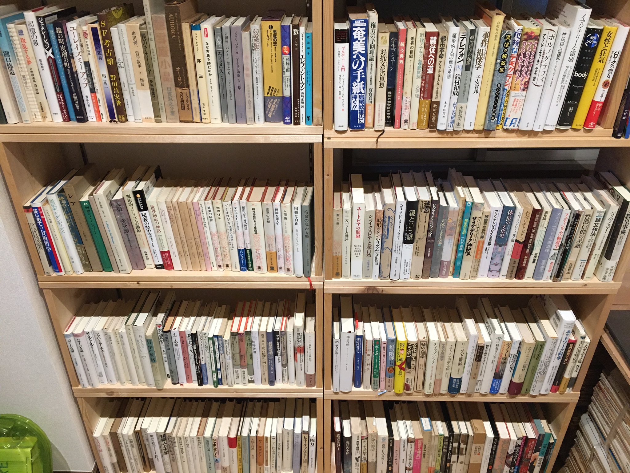 古本 オンライン 検索 _ 古本市場 オンライン 検索 – QBPSBG
