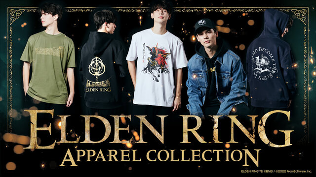 身も心もエルデの地に染まる…!『ELDEN RING』イメージのアパレルコレクションが予約受付開始
https://t.co/DTZP8HU2Ni

『ELDEN RING』をイメージしたファッショングッズが予約受付が開始します。 