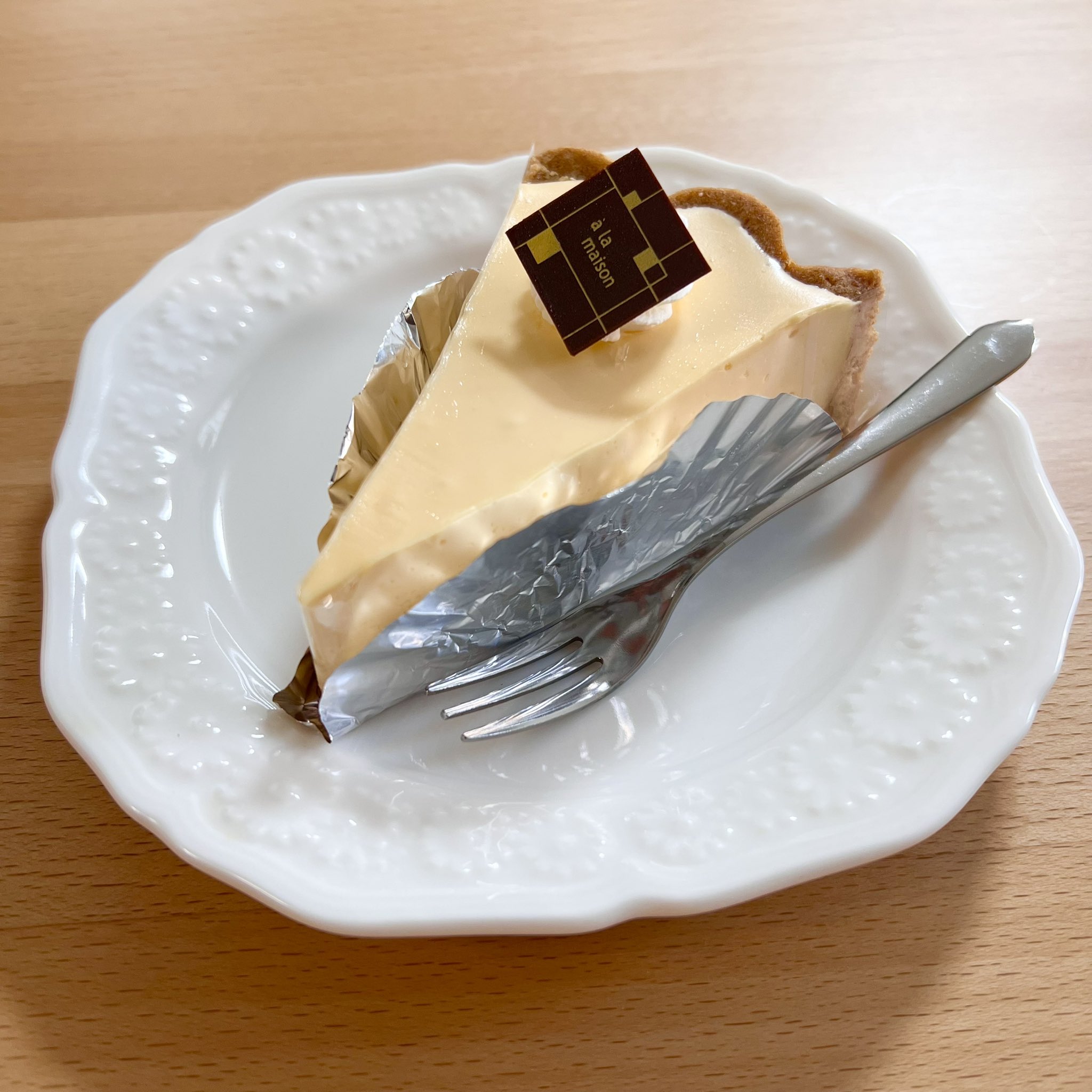 岡山ケーキ Twitter Search Twitter