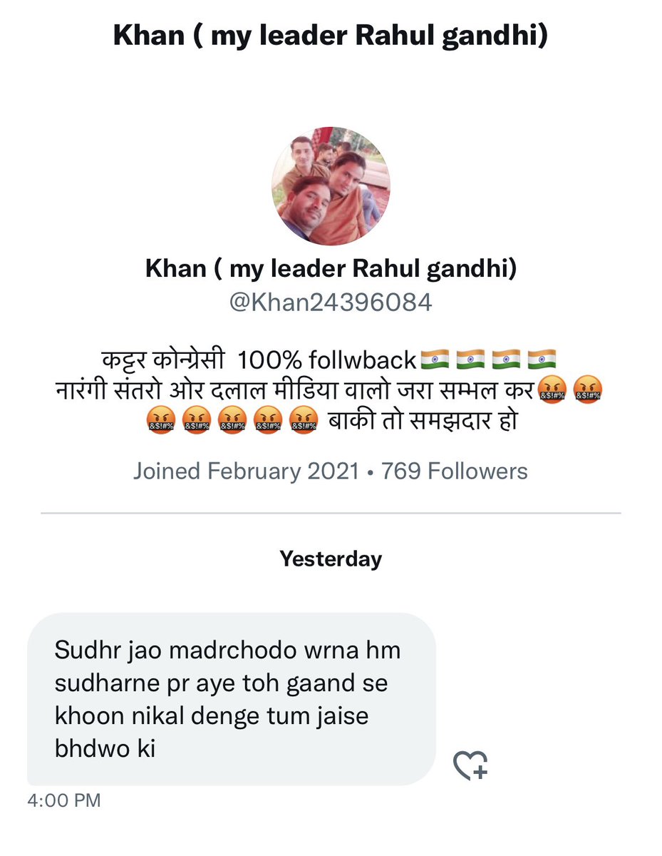KumaarSaagar's tweet image. ये कोई खान है जो मुझे सुधारने की धमकी और खून निकालने की धमकी दे रहा है।

राहुल गांधी को अपना नेता मानते है।

@CPDelhi @LtGovDelhi @HMOIndia