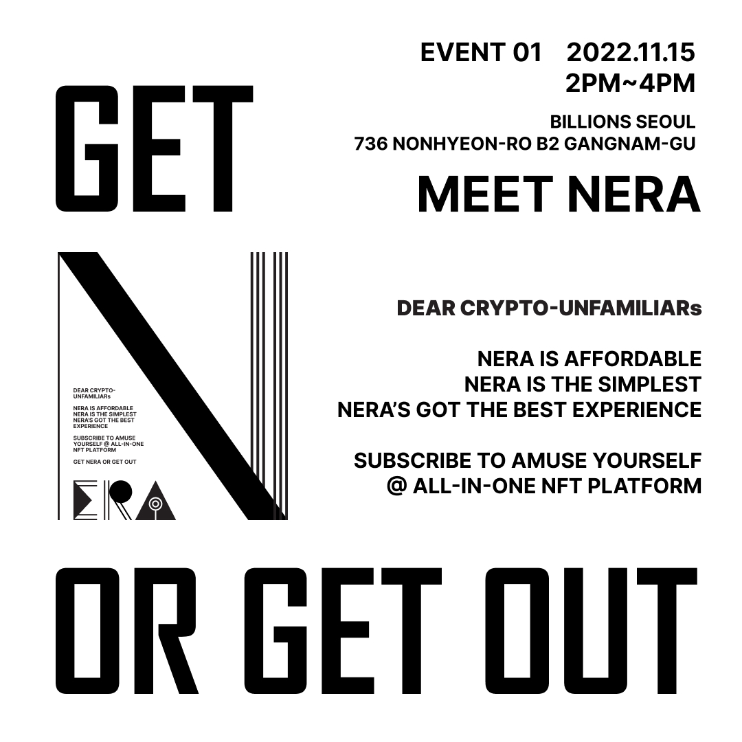 NERA COMPANY tweet media