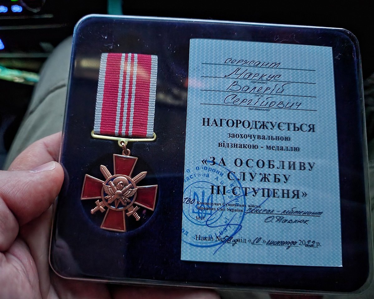Валерій Маркус tweet media