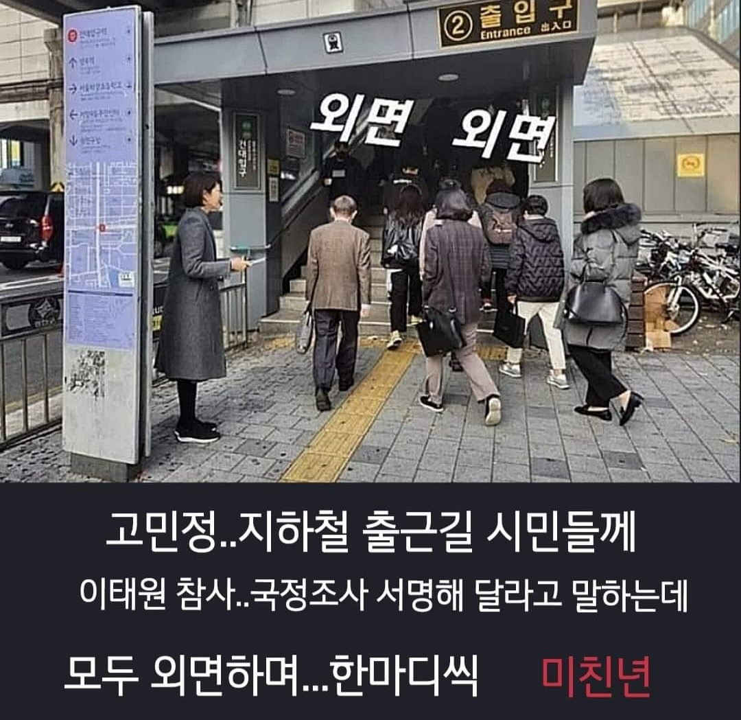 sangkpak3's tweet image. #군밤을팔아