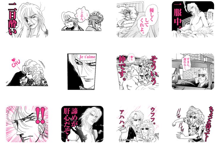 【蜻蛉10巻&LINEスタンプ発売中♪】
世を動かすのは、いつも女--。陰謀渦巻く大国サスペンス! 大人気シリーズ待望の最新刊「蜻蛉」10巻発売中‼
そして河惣益巳先生の様々な名作が全40種類の素敵なLINEスタンプになりました❤
こちらから購入できます!→https://t.co/YxAgAHodtI