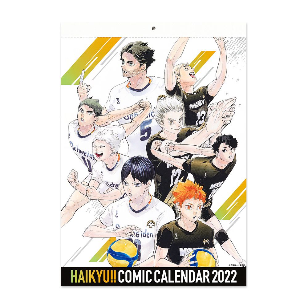 HQAnghel's tweet photo. I'm selling Jump 2022 Comic Calendars for ₱1,180. Get it on Shopee now! https://t.co/b9CDWdah1T #ShopeePH https://t.co/2jhSzThPLp