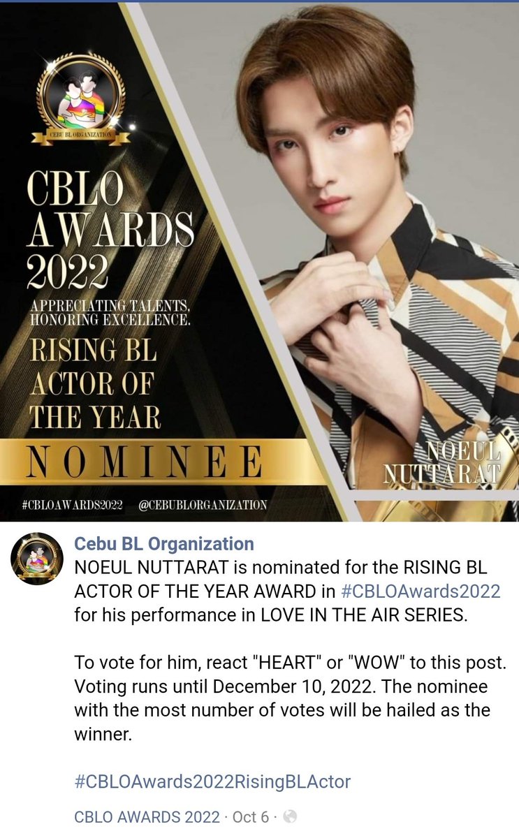 ThasnijaB's tweet photo. Dear all #MagentaBoy please support and vote for #Noeulnuttarat
NOEUL is nominated for the RISING BL
ACTOR OF THE YEAR AWARD in #CBLOAwards2022
for his performance in LOVE IN THE AIR SERIES.
To vote for him, react "HEART" or "WOW" under the (CBLO) post.
#CBLO https://t.co/cj5LfM11mH