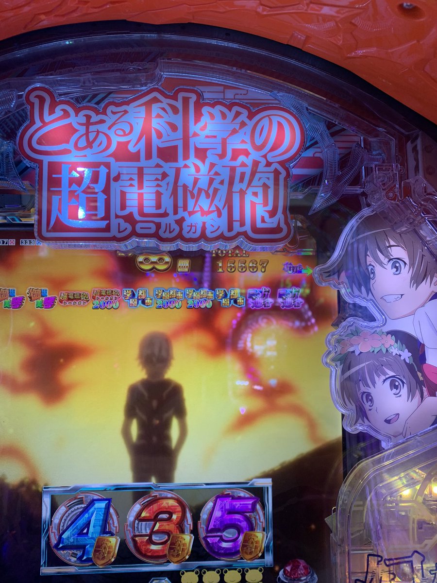 アクセラレータ Lang Ja Pencarian Twitter Twitter アクセラレータ Lang Ja Pencarian Twitter Twitter