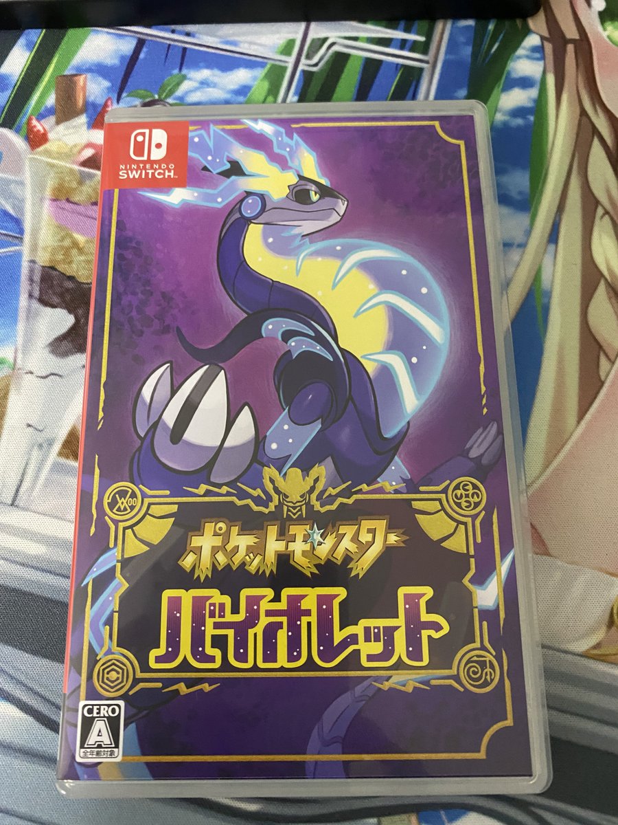 Libdesu's tweet photo. パルデア地方に行ってきます https://t.co/zesYBlcgcp