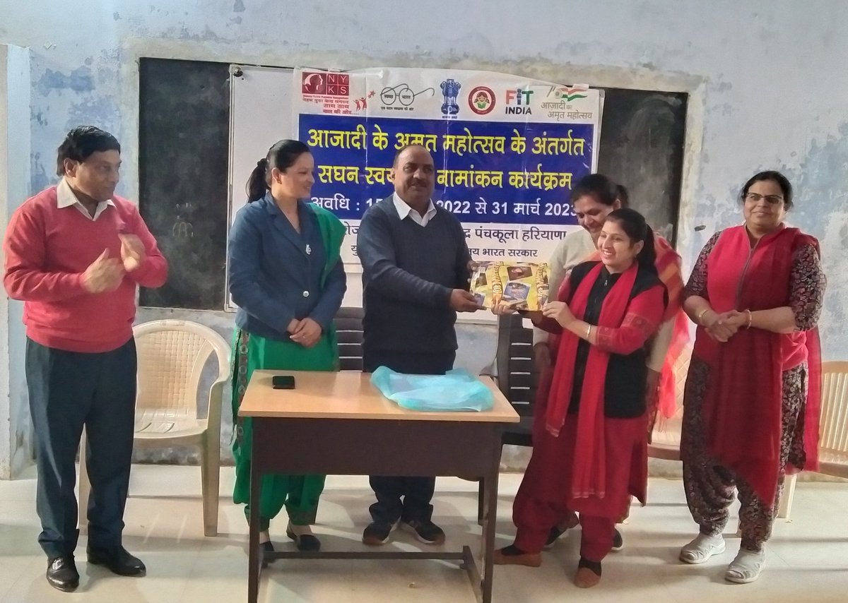 NyksPanchkula's tweet photo. NYK Panchkula
#IVEP (Youth Volunteer Enrollment Program)
@Nyksindia 
@ssjoshi4 
@YASMinistry https://t.co/6qZ4tHp3oj