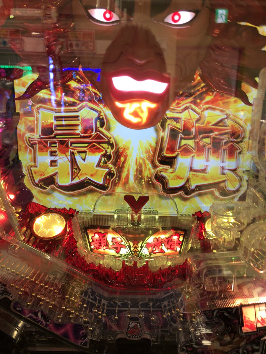 尼崎まゆみ Sokoniarukamo Twitter 尼崎まゆみ Sokoniarukamo Twitter