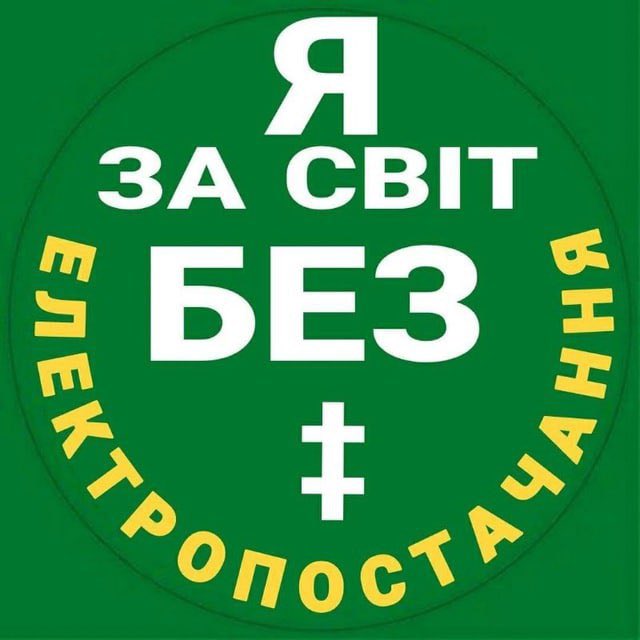 Behichev's tweet image. 