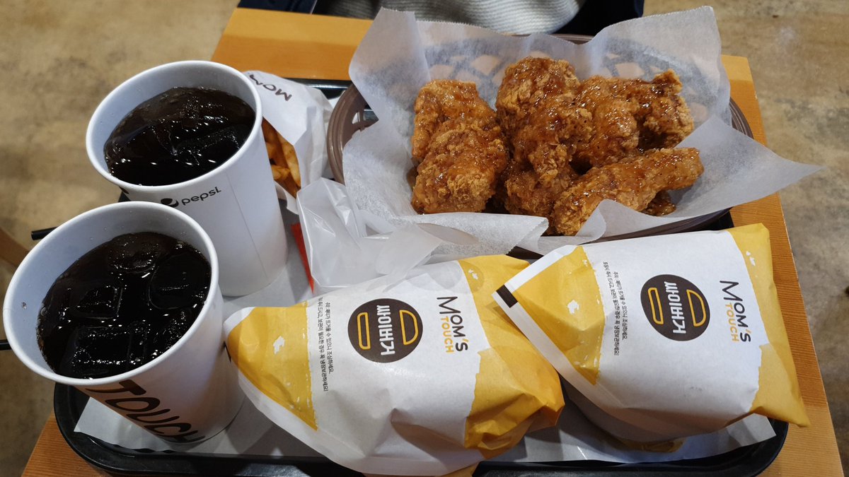 오늘 하루 중 두번째로 기쁘다
제일 기쁜건 메리님 안이랑 데이트한거..❤