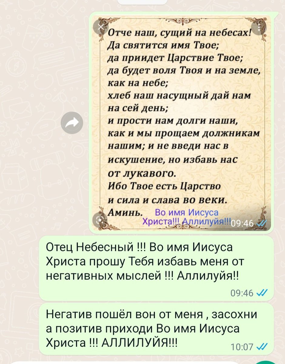 Дмитрий (@cn08kdboazmijk2) on Twitter photo 