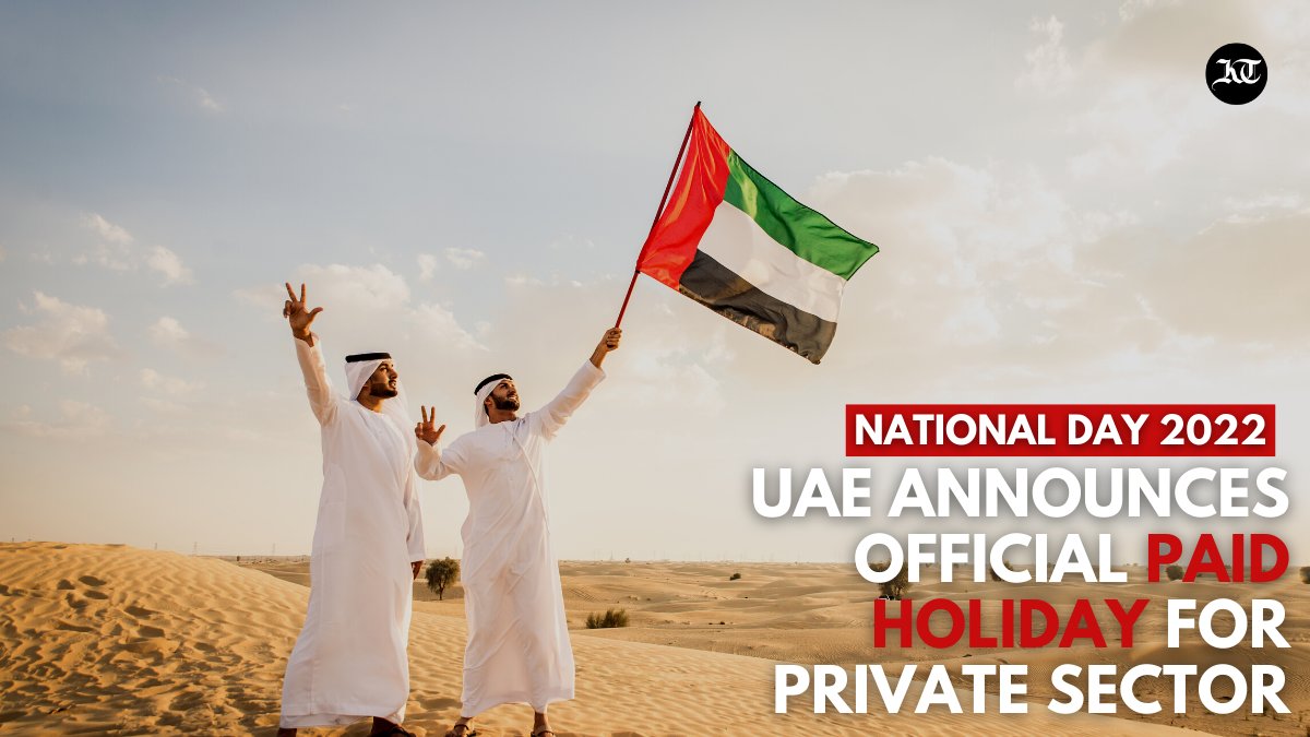 Khaleej Times on Twitter "The Ministry of Human Resources and