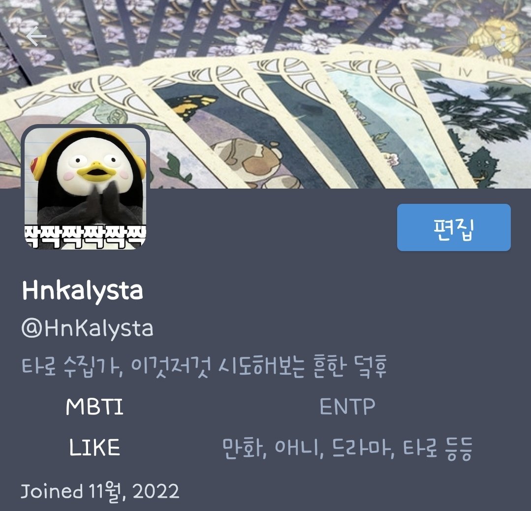 🐮нηкαℓуѕтα🐮 tweet media