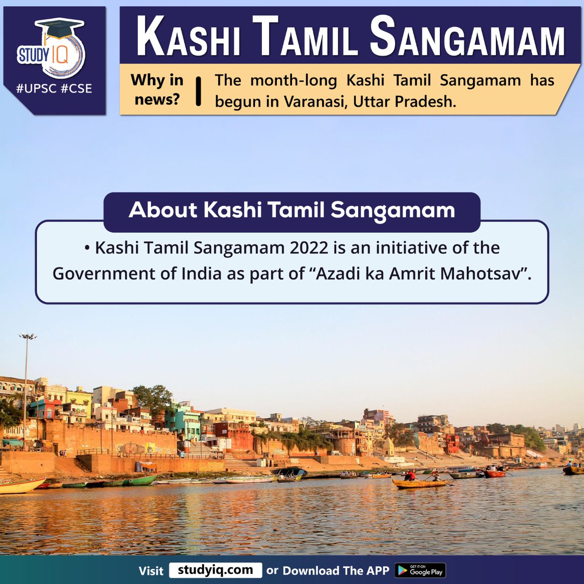 biographyiq's tweet photo. Kashi Tamil Sangamam
#kashitamilsangamam #Kashi #Tamil #Sangamam #upsc #studyiq #ias #liveclass #studyiqeducation #currentaffairs #azadikaamritmahotsav #tamilnadu #varanasi #uttarpradesh #civilization #pletopeople #academicexchanges #scholars #indianculture #upsc #cse https://t.co/uPyDaMyC4C