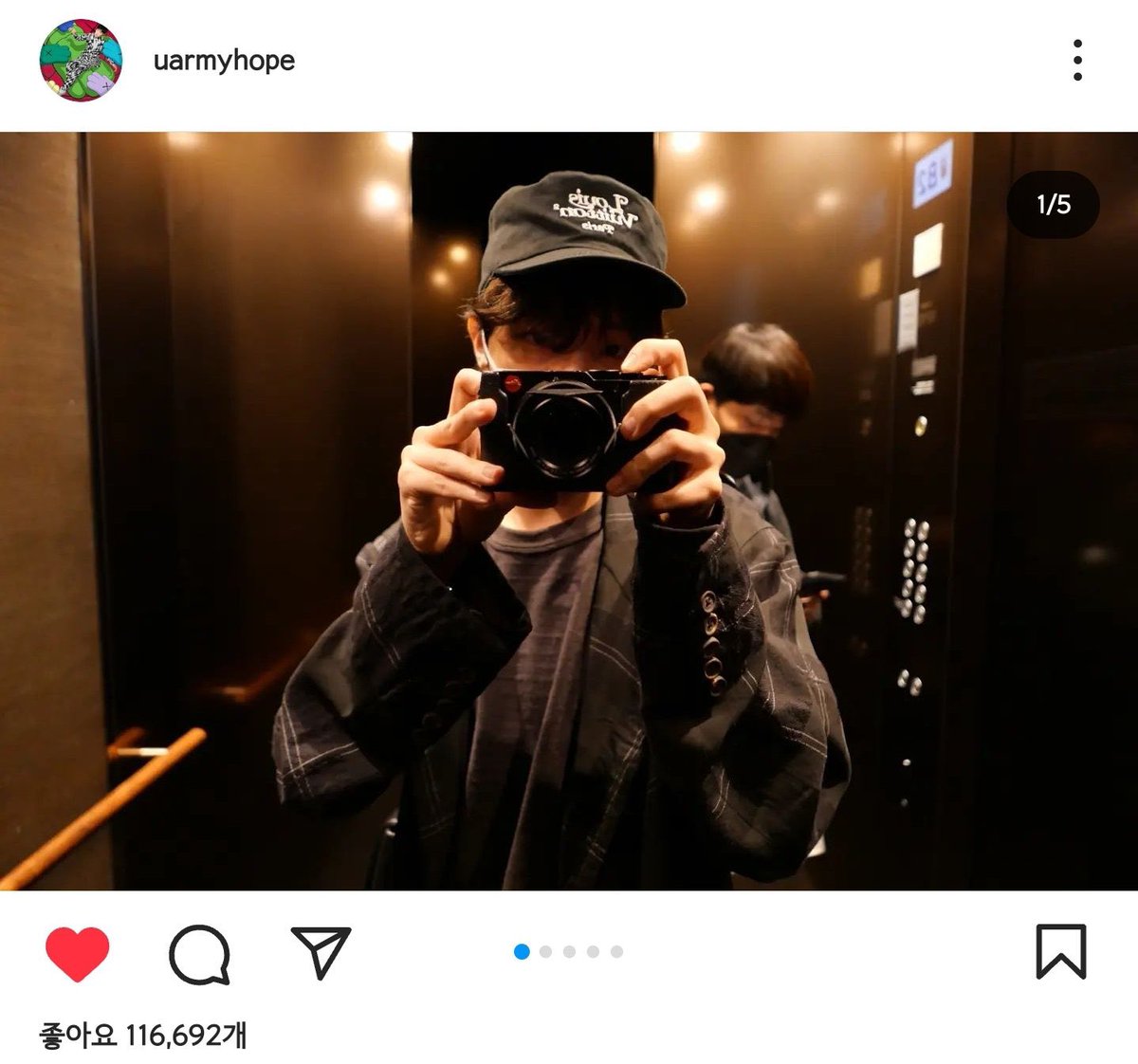UGH_BR's tweet photo. [ #INSTAGRAM | 18.11.22 | #JHOPE 1/2 ]

@BTS_twt #BTS #BTSARMY | 🐱 https://t.co/4gK4IlvqoB