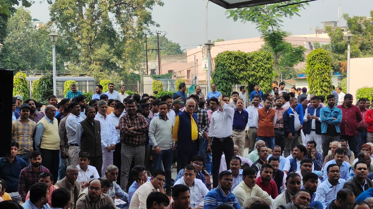 मध्यांचल अभियंता संघ tweet media