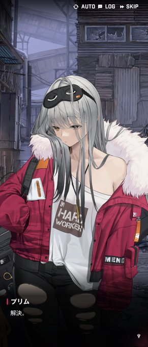 すぐ寝るけど有能!みたいな感じかとおもったらしっかり全弾外してるのウケる 