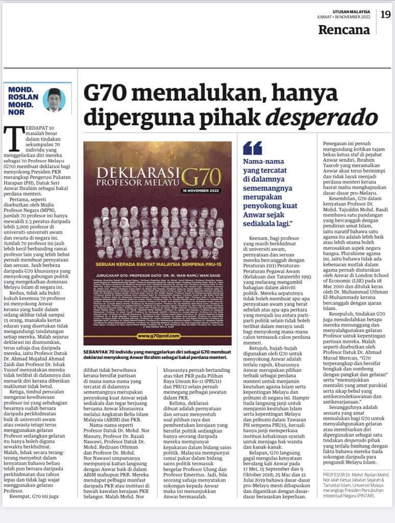 Melayu Rasional 🇲🇾 tweet media