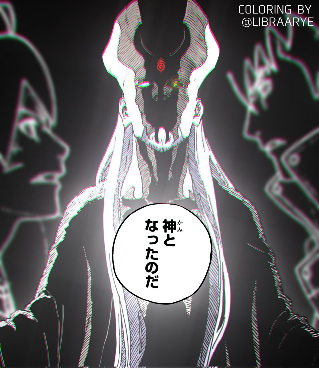 sasukeslefthand's tweet photo. Ōtsutsuki Shibai
#Borutoch75spoilers https://t.co/b9N90J4tPE