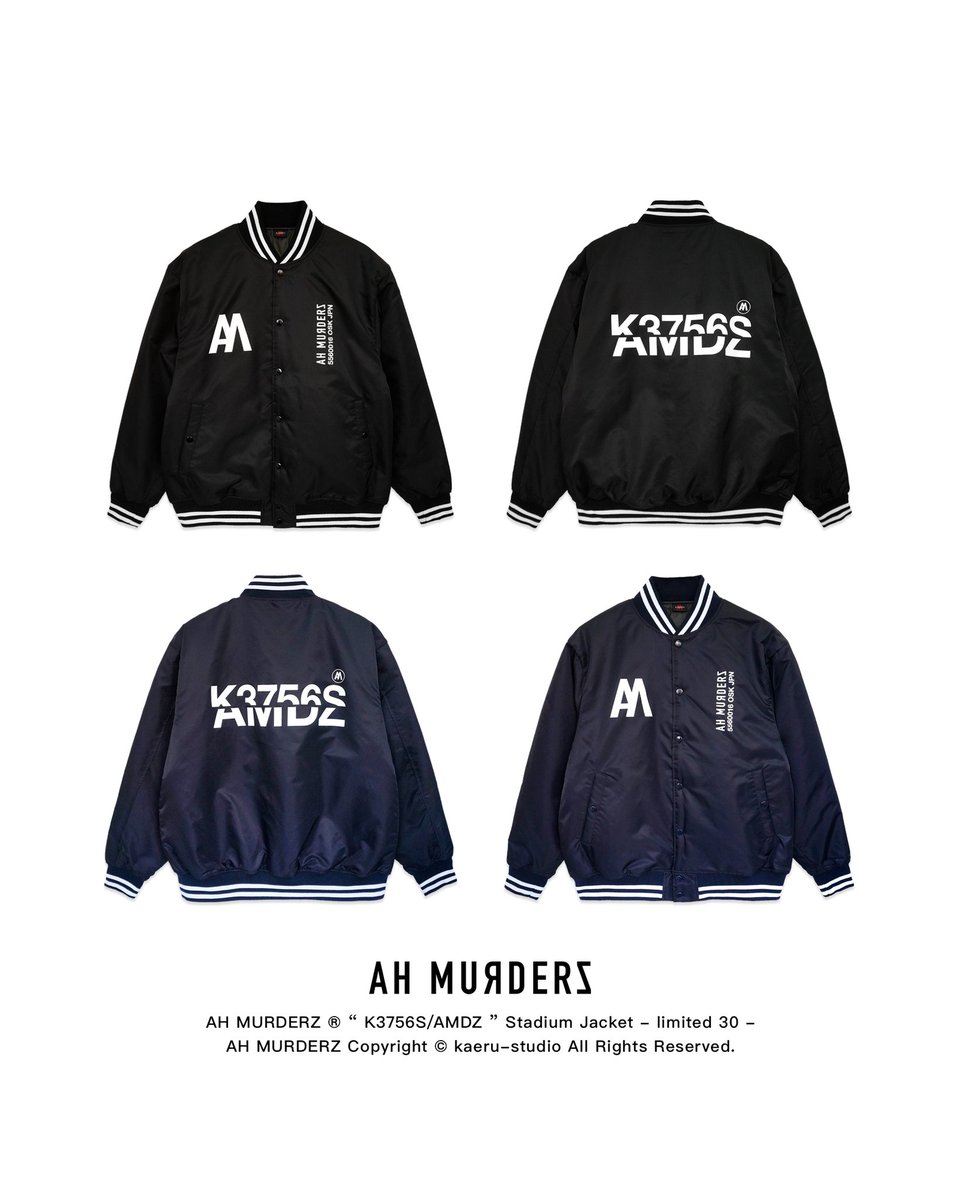 Twitter 上的 Thunder Info Jatoja Feet Yaadcore 9 1 配信に先駆けて ジャケットイメージを使用した スマホ用待受を配布開始 画像をdlいただき壁紙に設定可 配信楽しみにお待ち下さい T Co Chy0qtrfnt Twitter